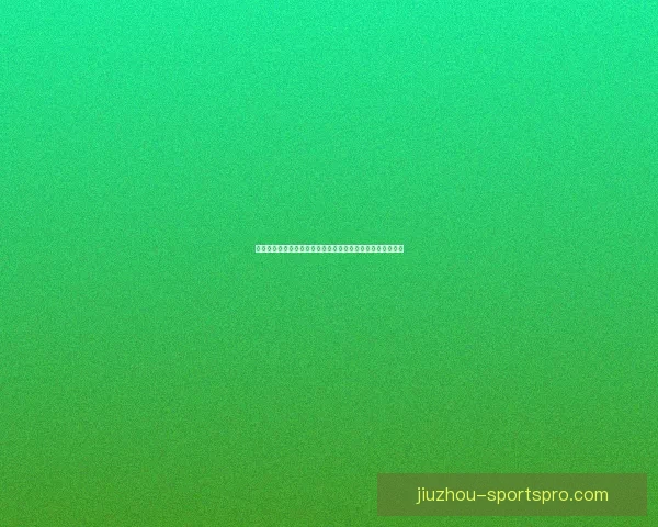 世界杯竞猜平台下载助你轻松预测赛事结果畅享精彩足球盛宴